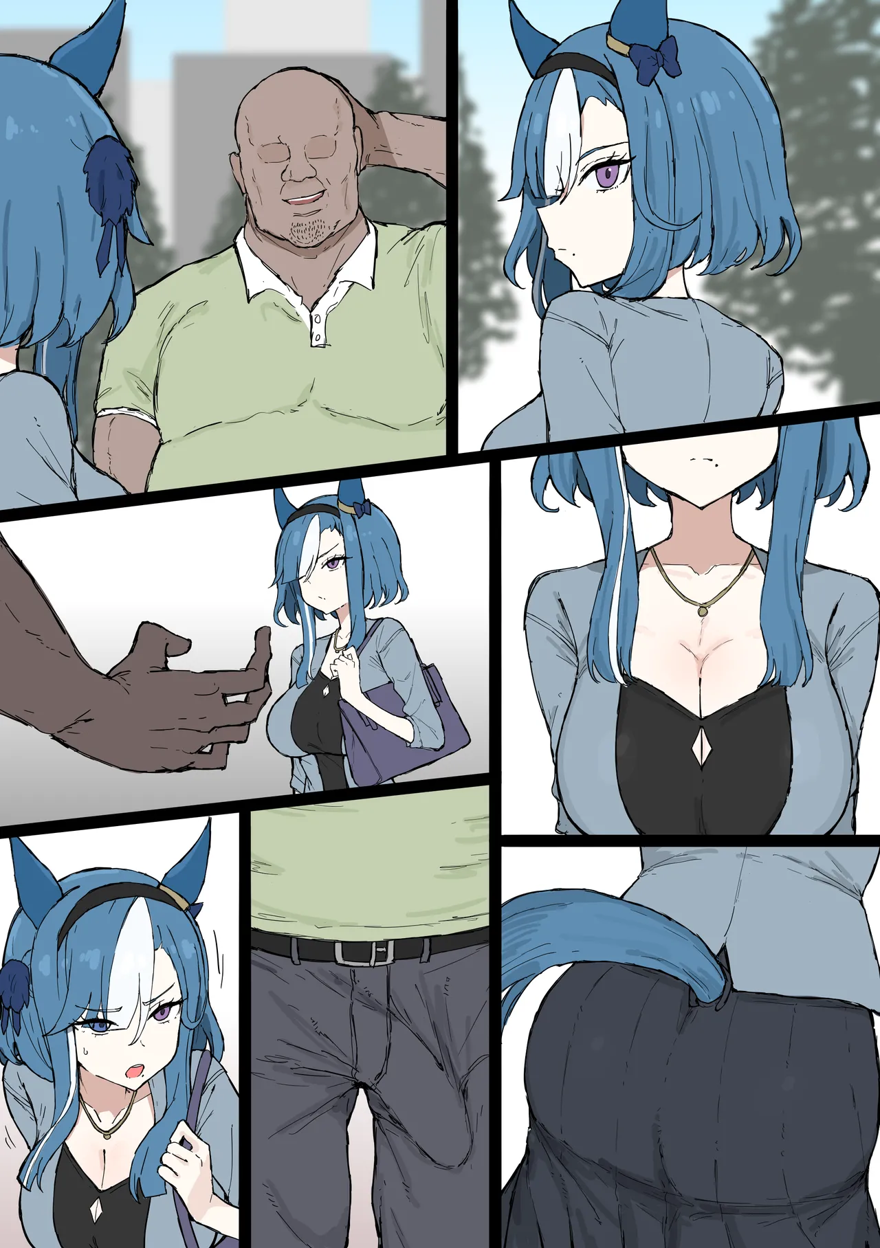 Admire Groove 2026/5/1 page 8