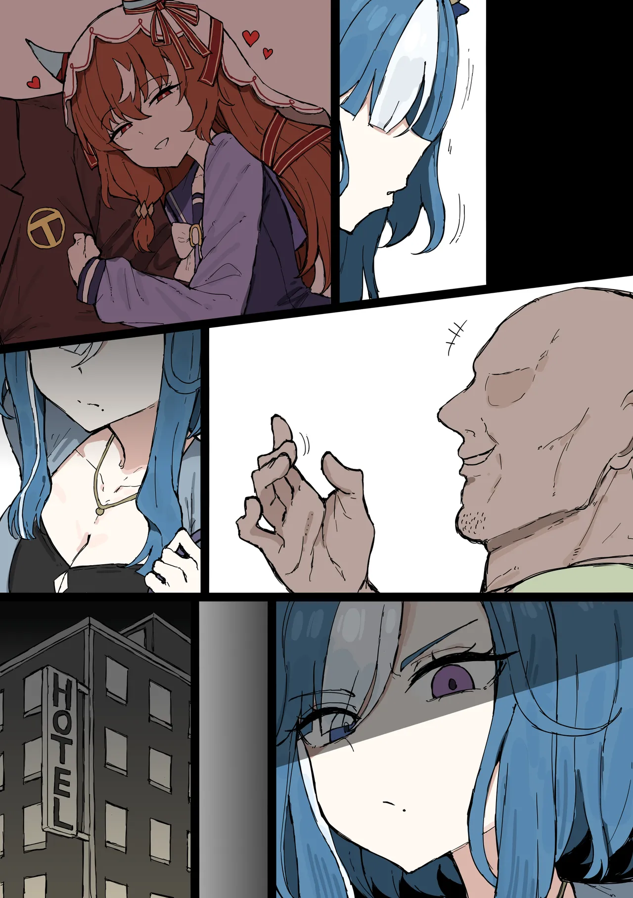 Admire Groove 2026/5/1 page 9