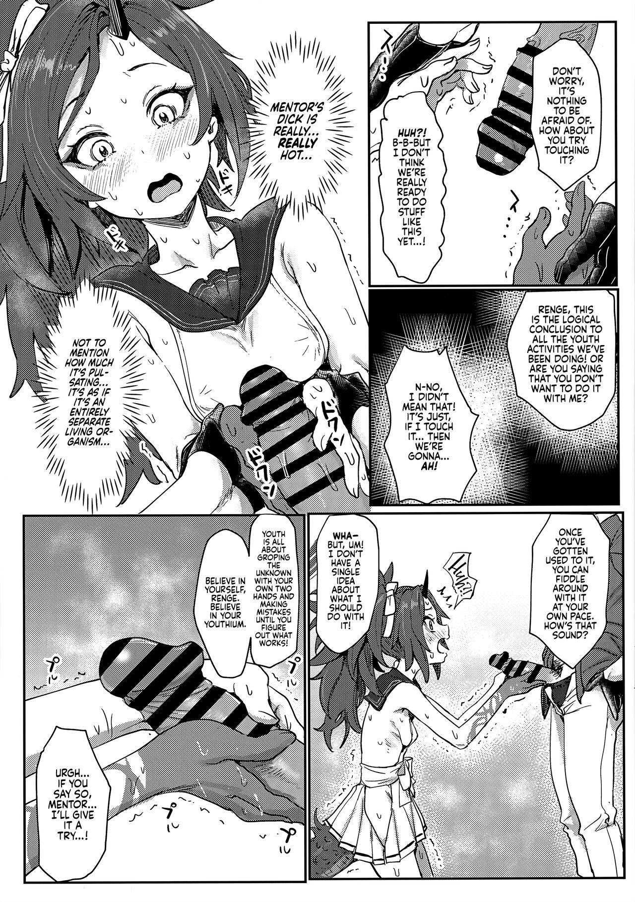 Adolesensual Activities page 7