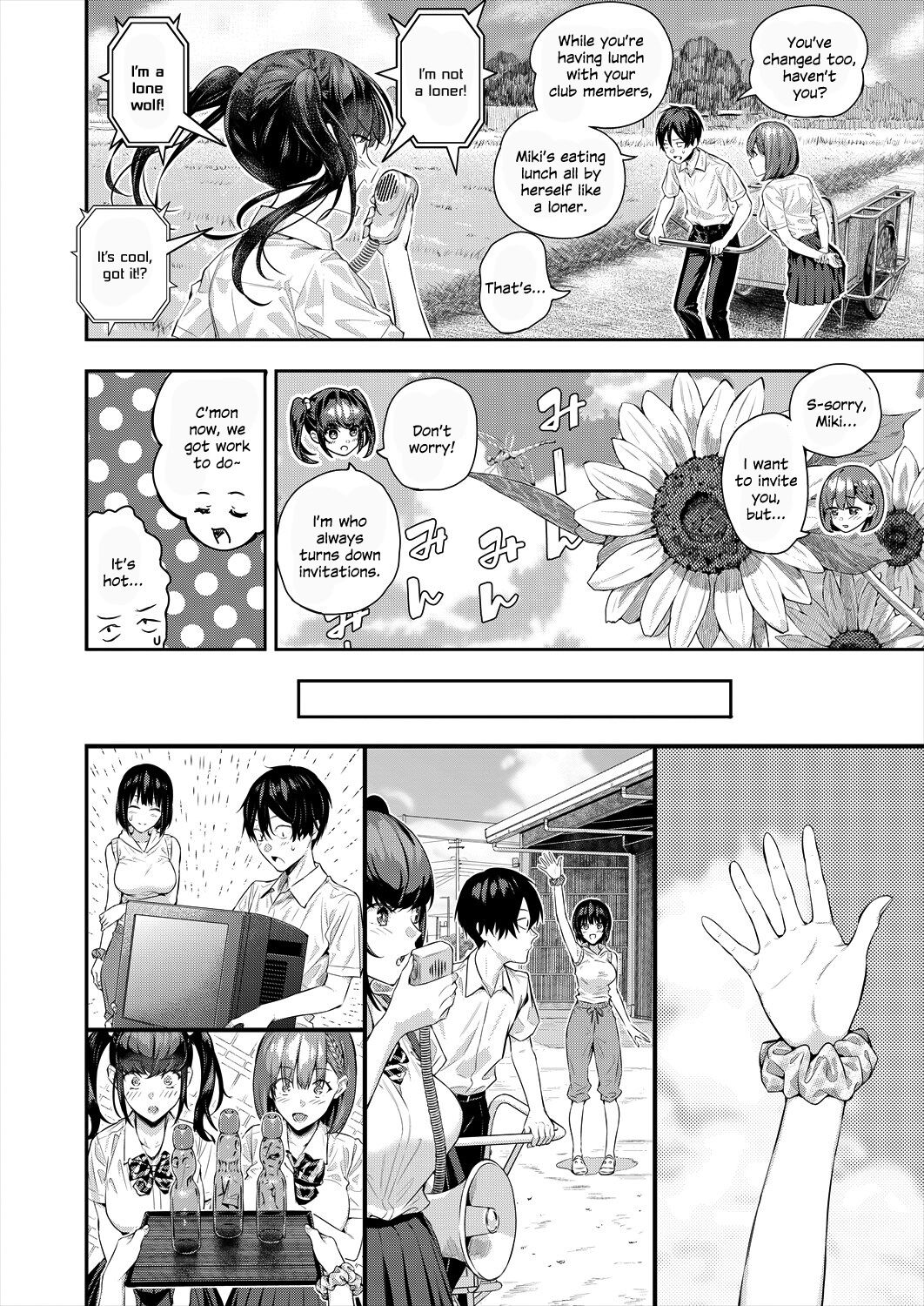 Adrenaline Voice page 14