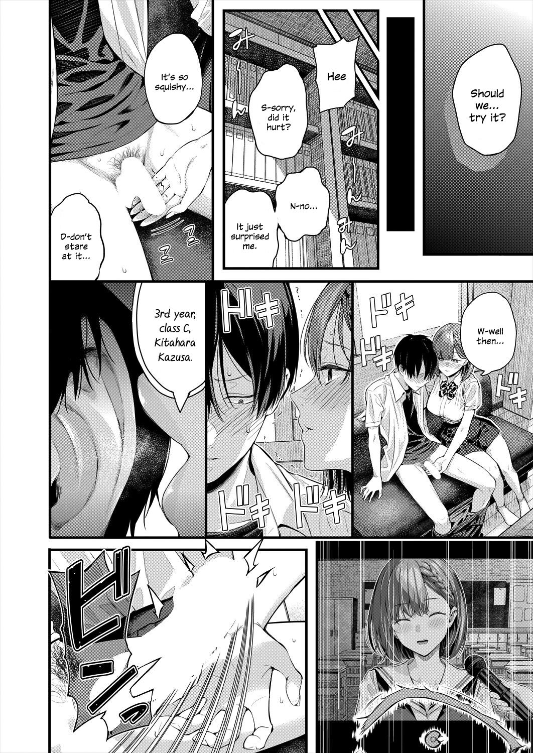 Adrenaline Voice page 30