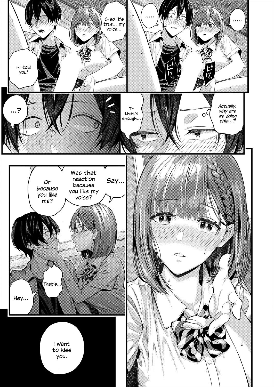 Adrenaline Voice page 31