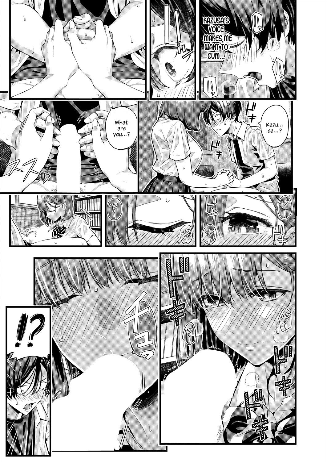 Adrenaline Voice page 37