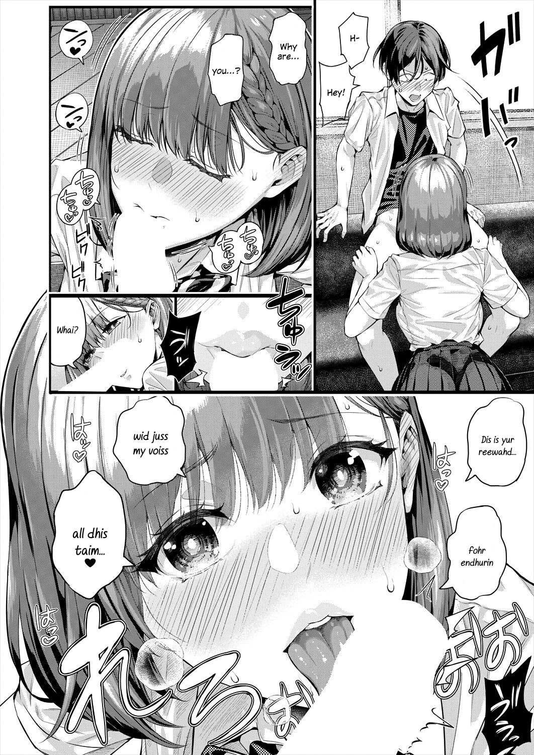 Adrenaline Voice page 38