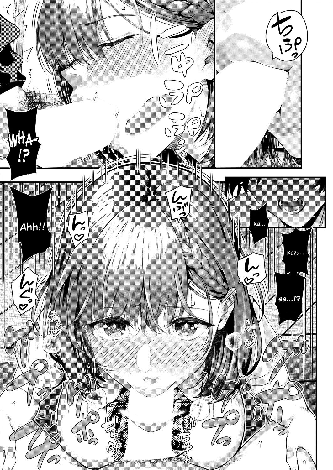 Adrenaline Voice page 39