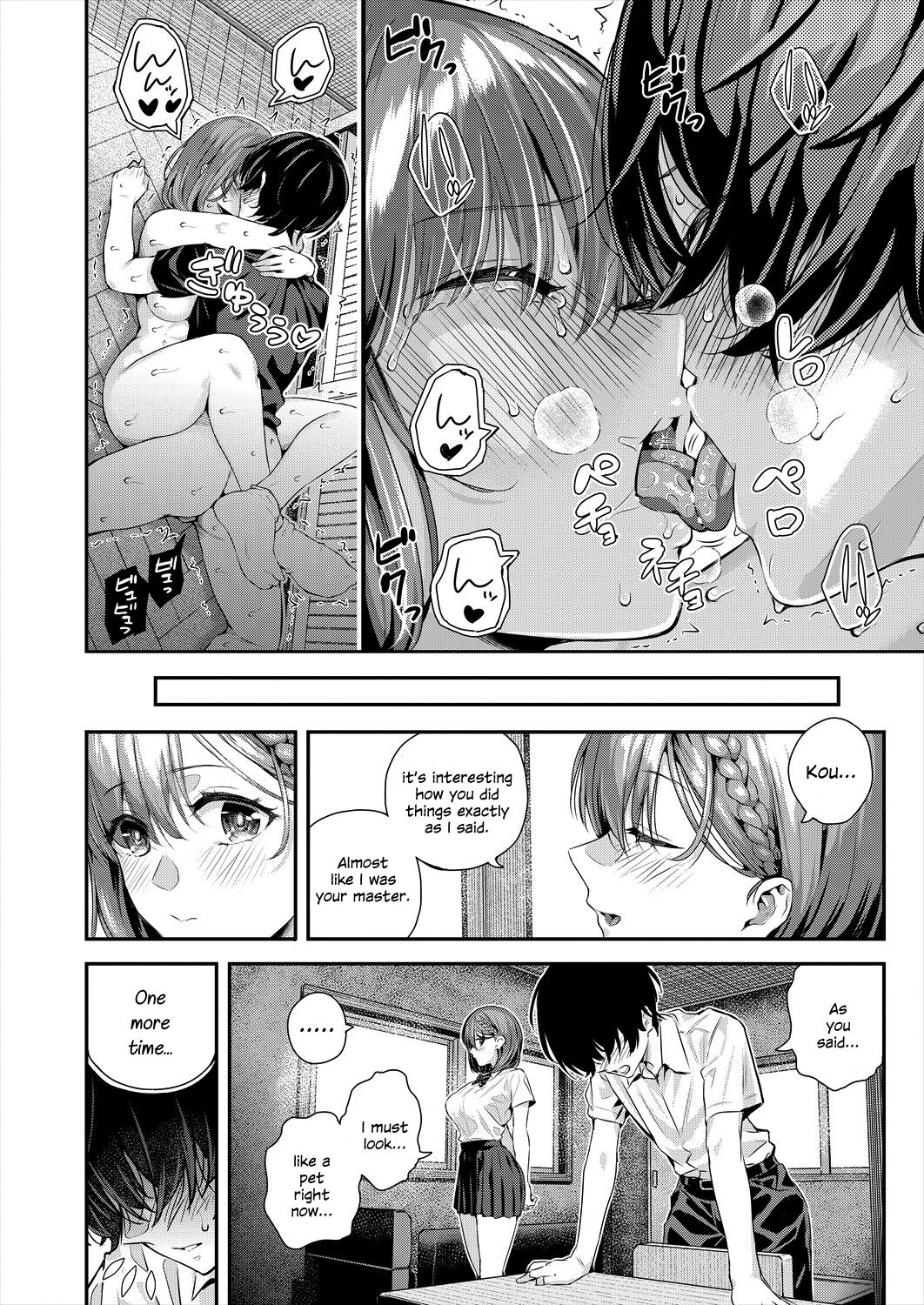Adrenaline Voice page 58