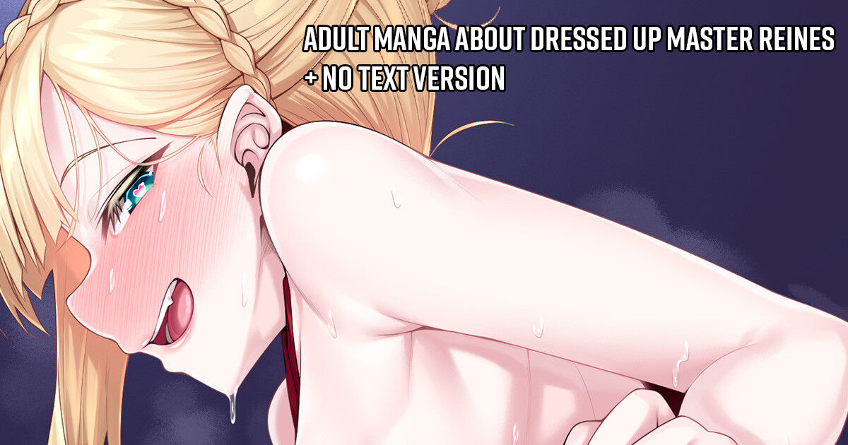Adult Manga About Dressed Up Master Reines page 1
