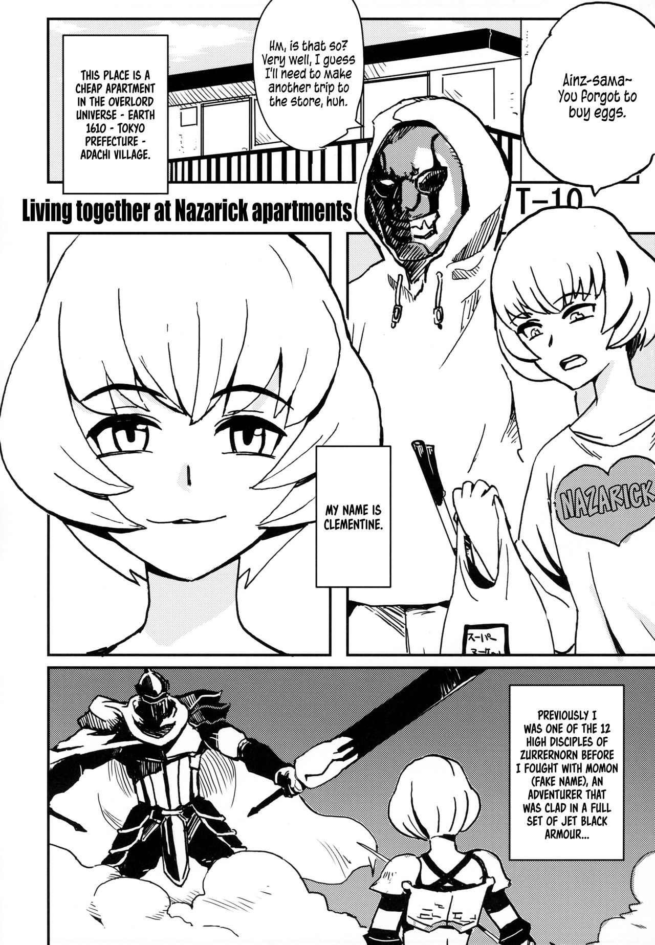 Adult Nazarick page 17