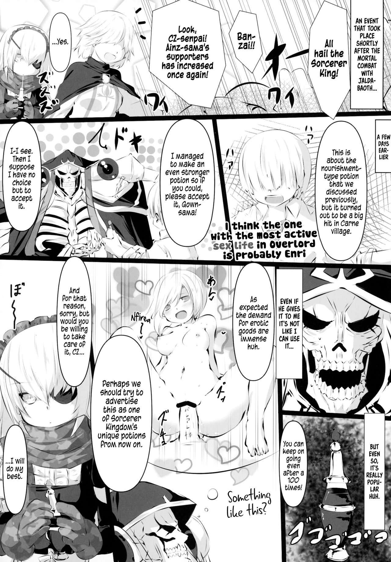Adult Nazarick page 24