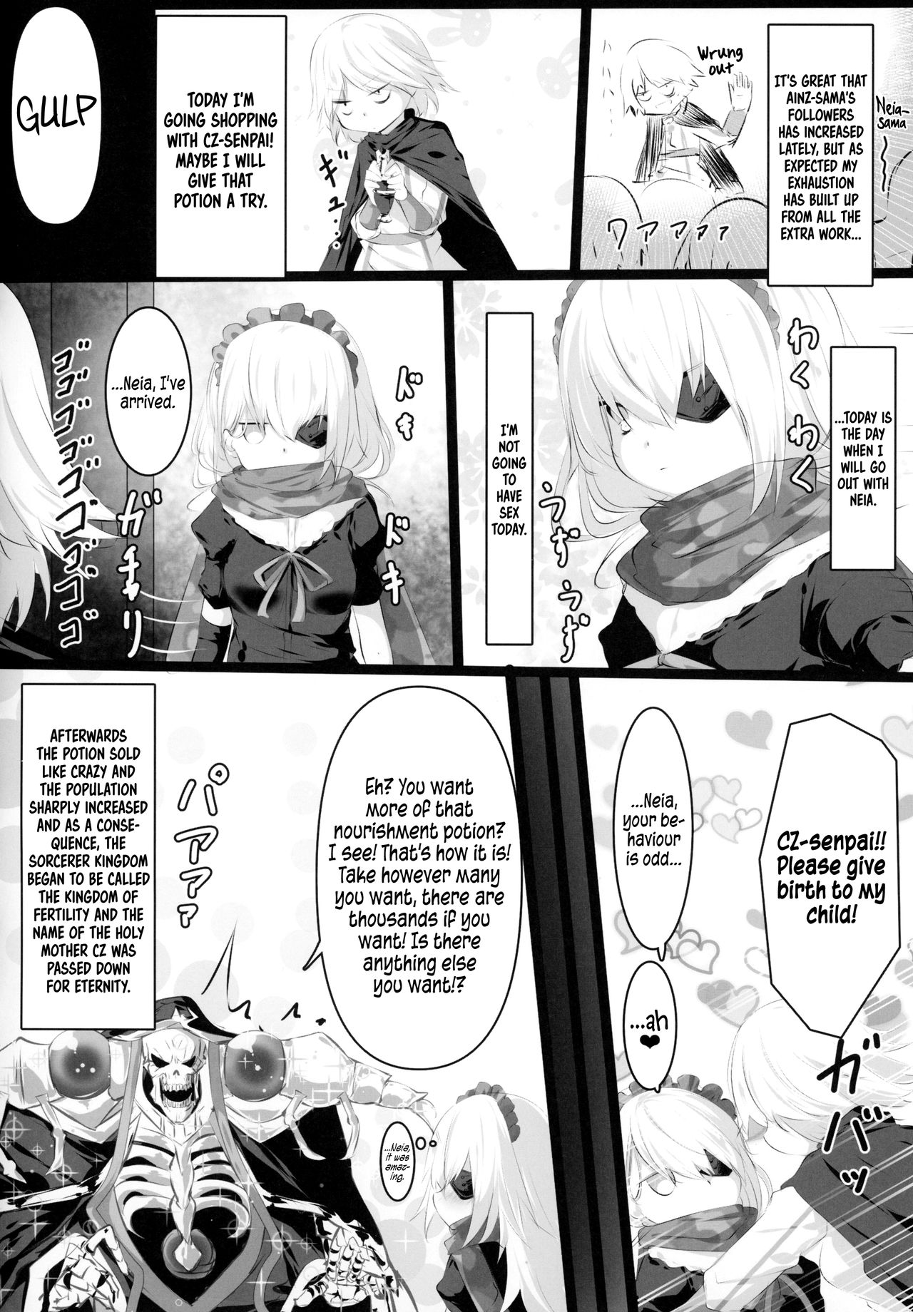 Adult Nazarick page 35