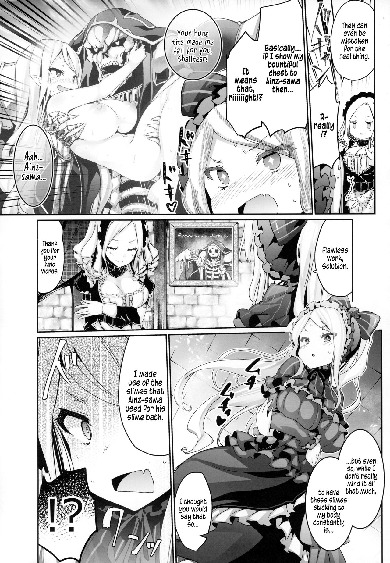 Adult Nazarick page 5