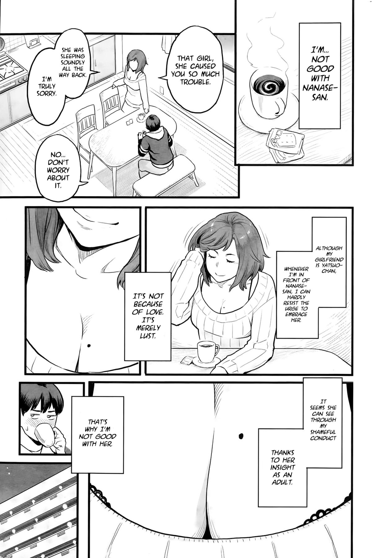 Adult Time page 3