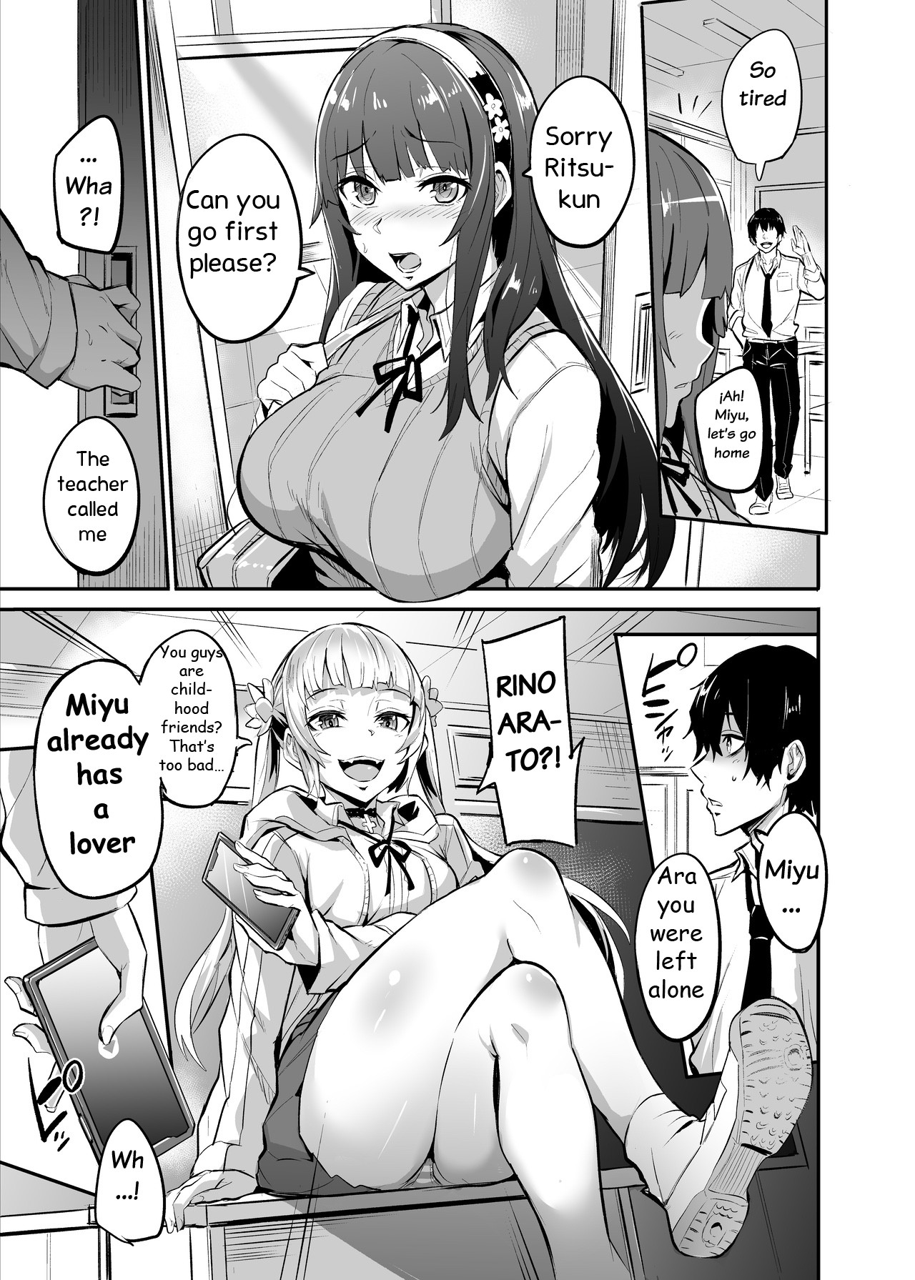 Adulterous heroine, malevolent woman page 1