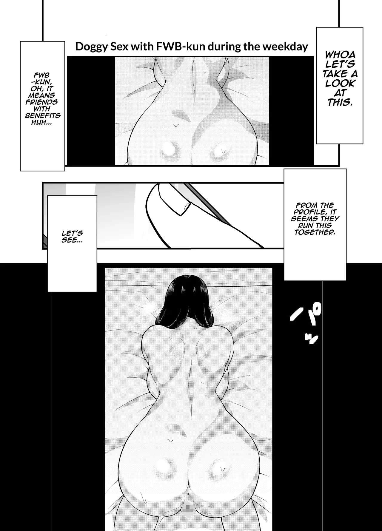 Adulterous Wife Minako's Secret Account Record page 11