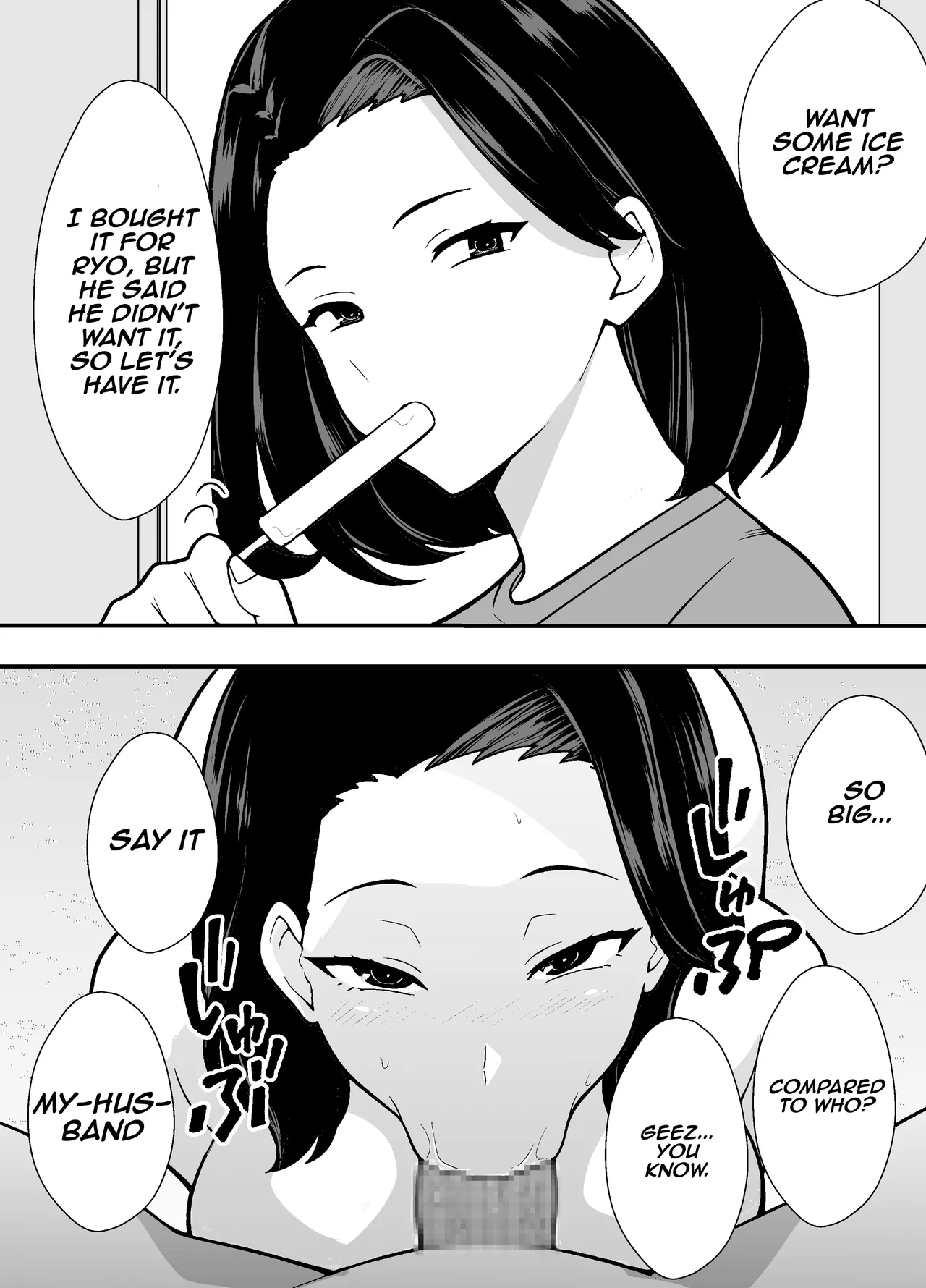 Adulterous Wife Minako's Secret Account Record page 19