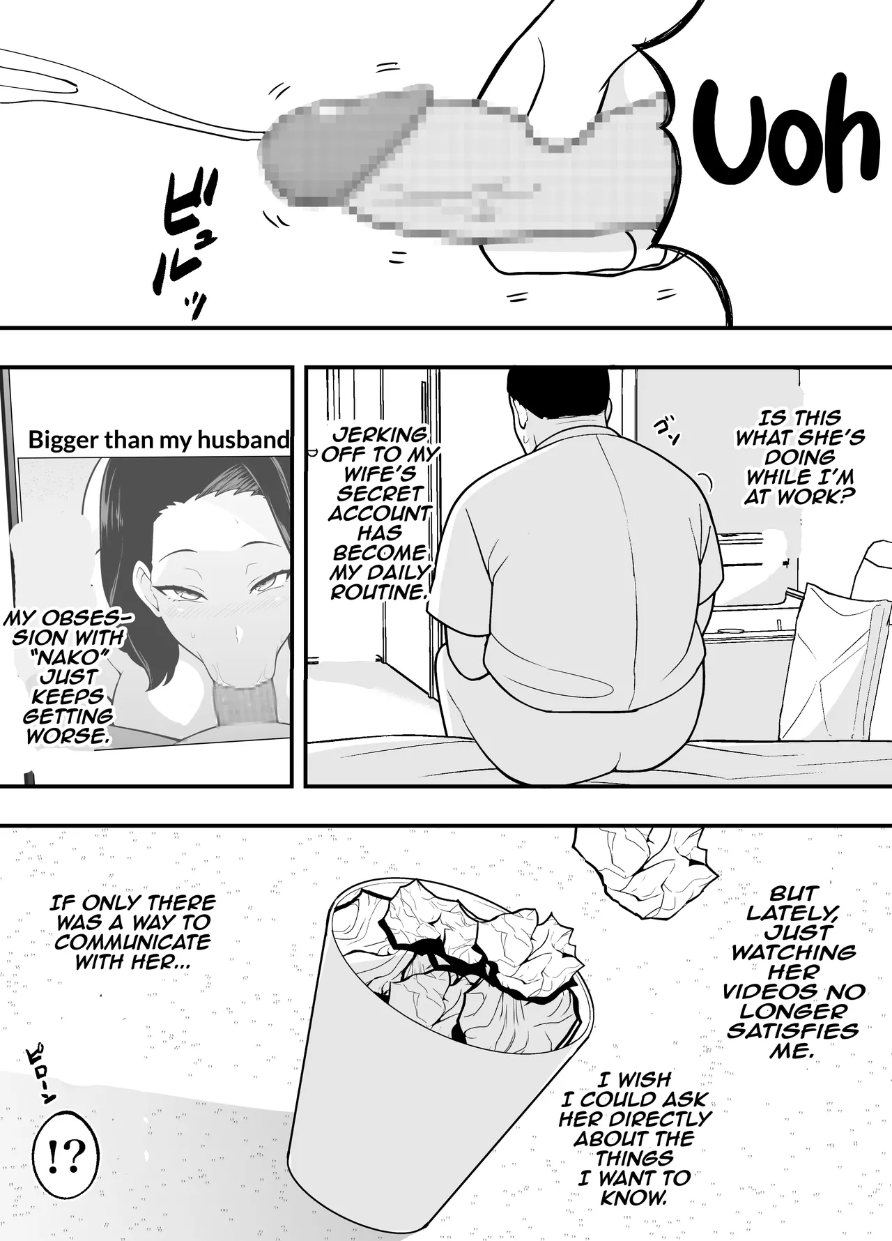 Adulterous Wife Minako's Secret Account Record page 22