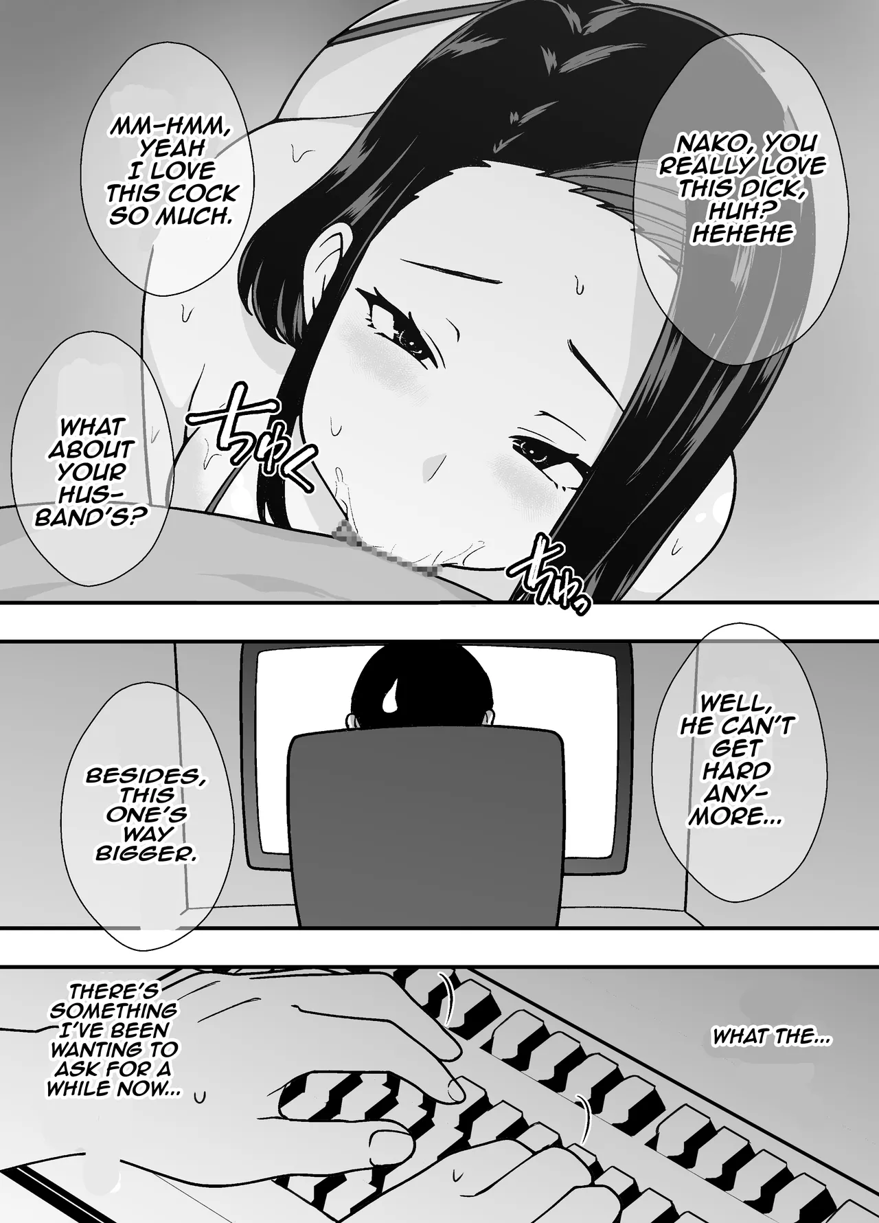 Adulterous Wife Minako's Secret Account Record page 27
