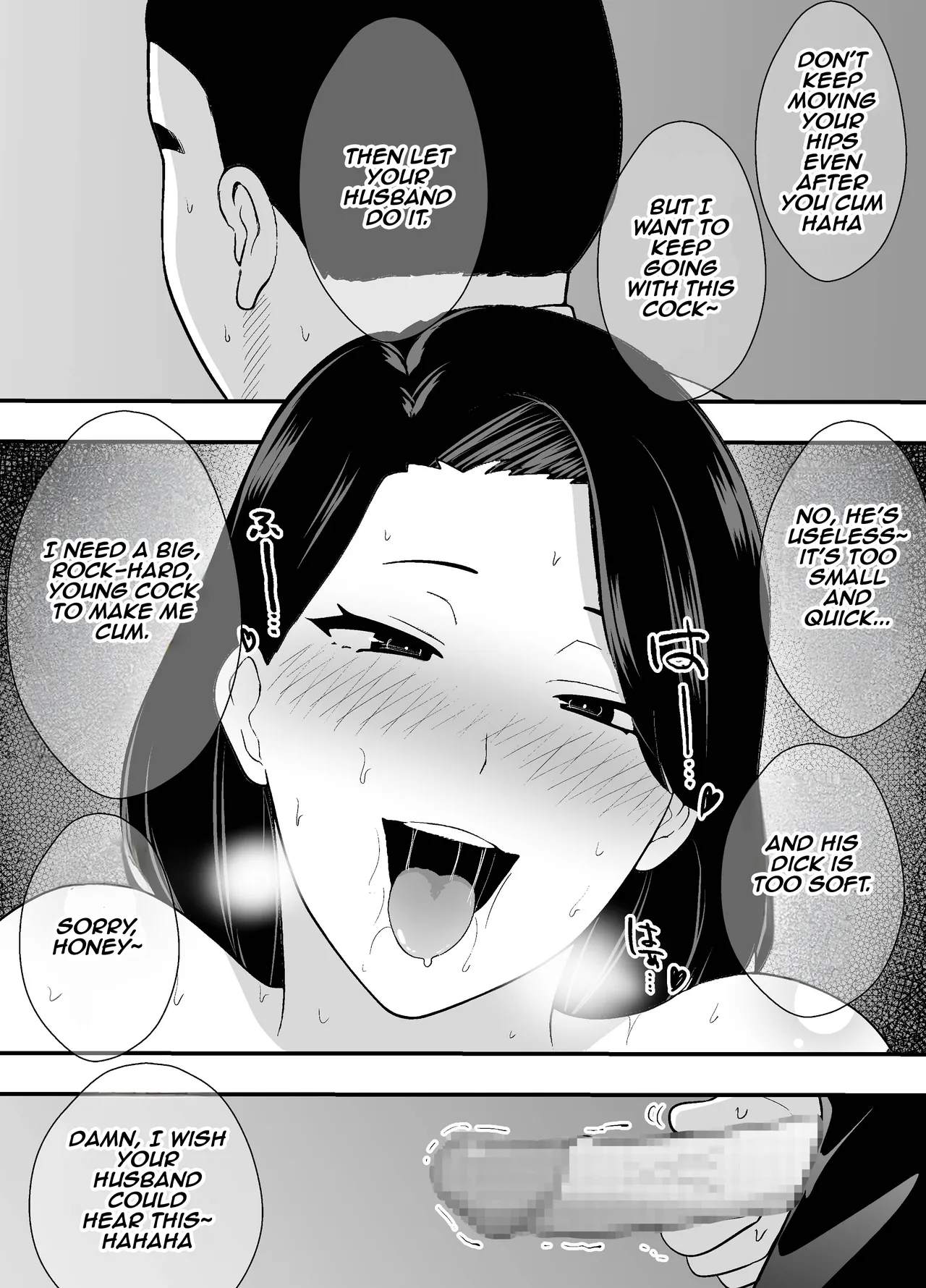 Adulterous Wife Minako's Secret Account Record page 37
