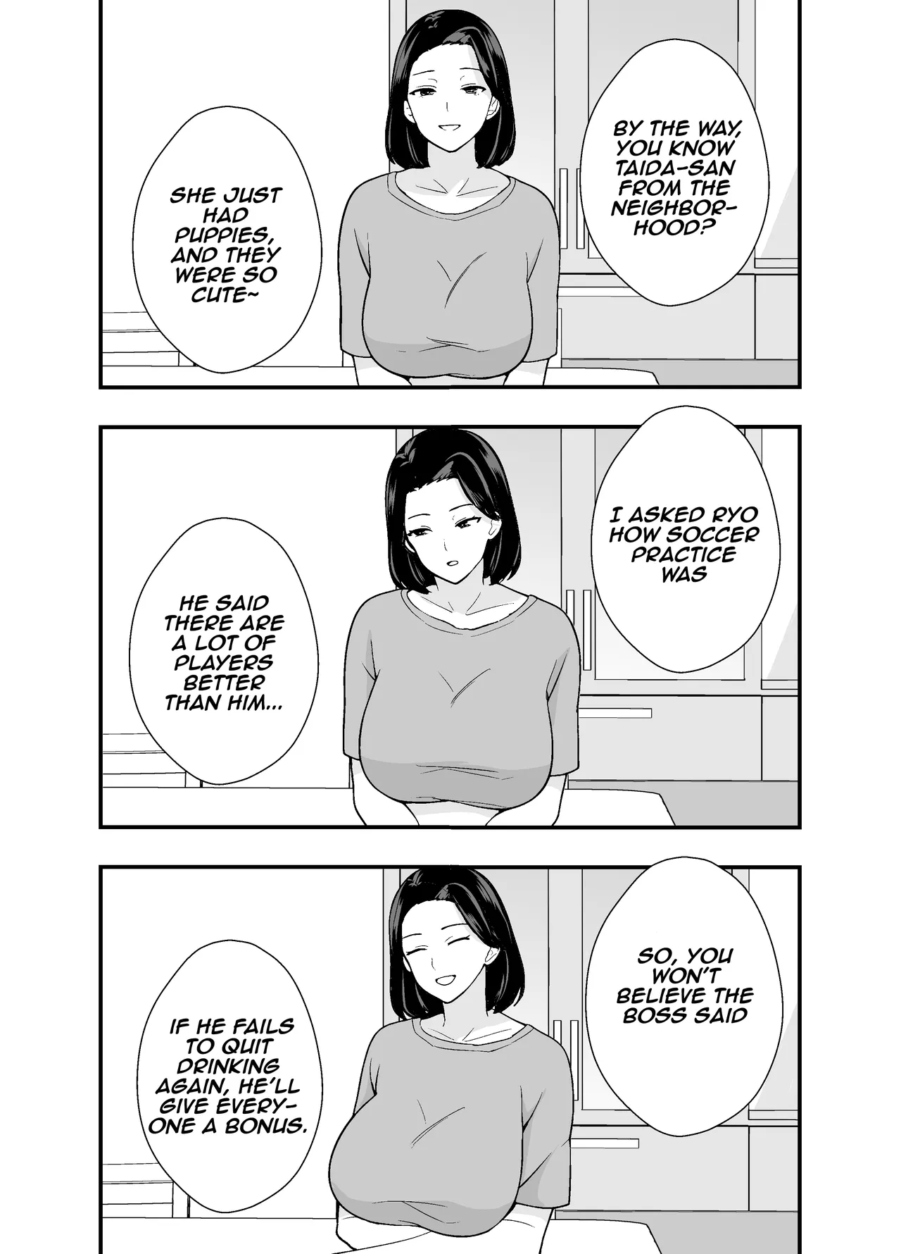 Adulterous Wife Minako's Secret Account Record page 9