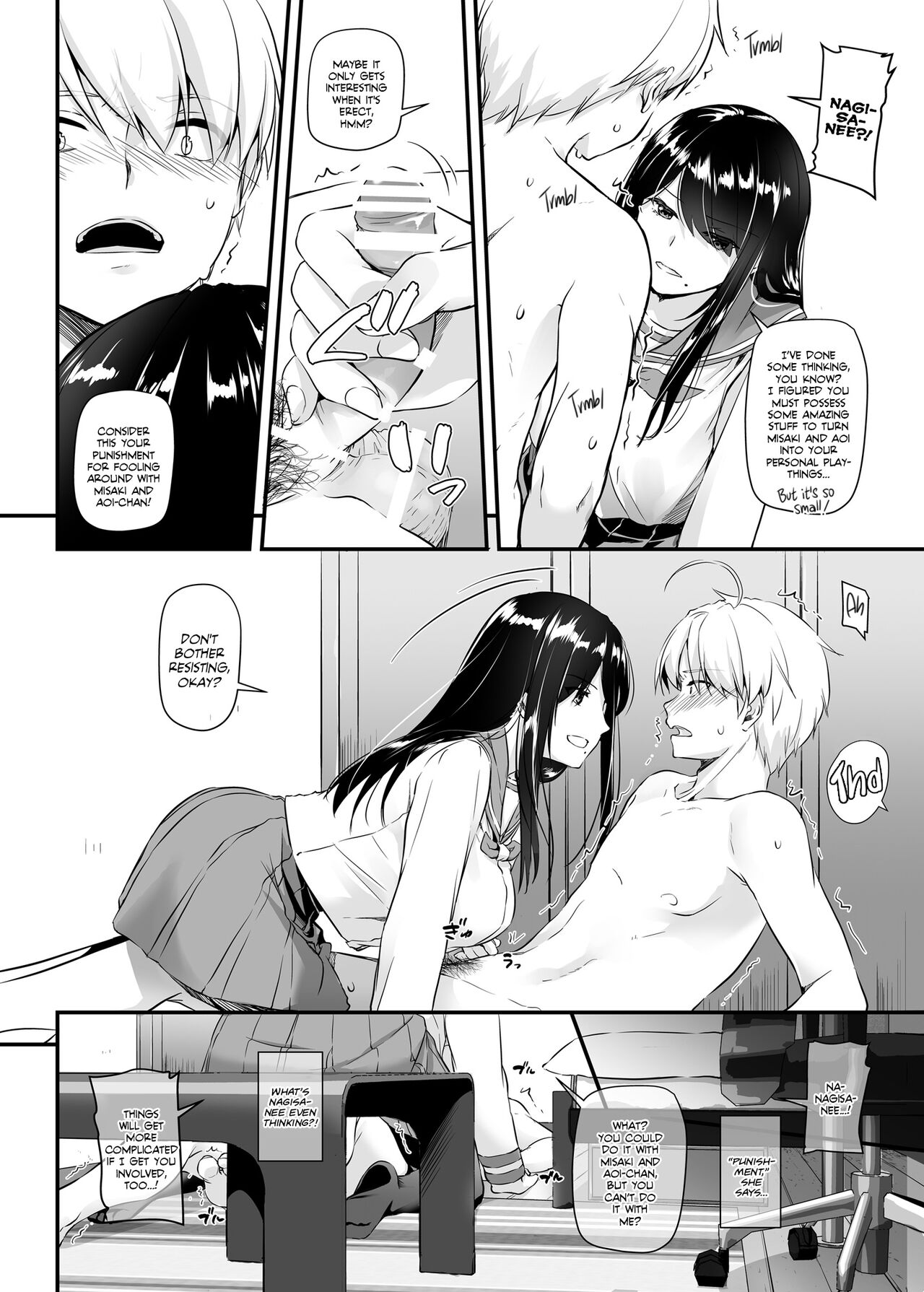 Adulthood Friend 4 DLO-17 page 19
