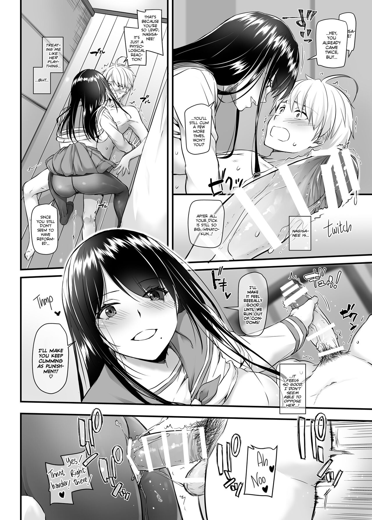Adulthood Friend 4 DLO-17 page 37
