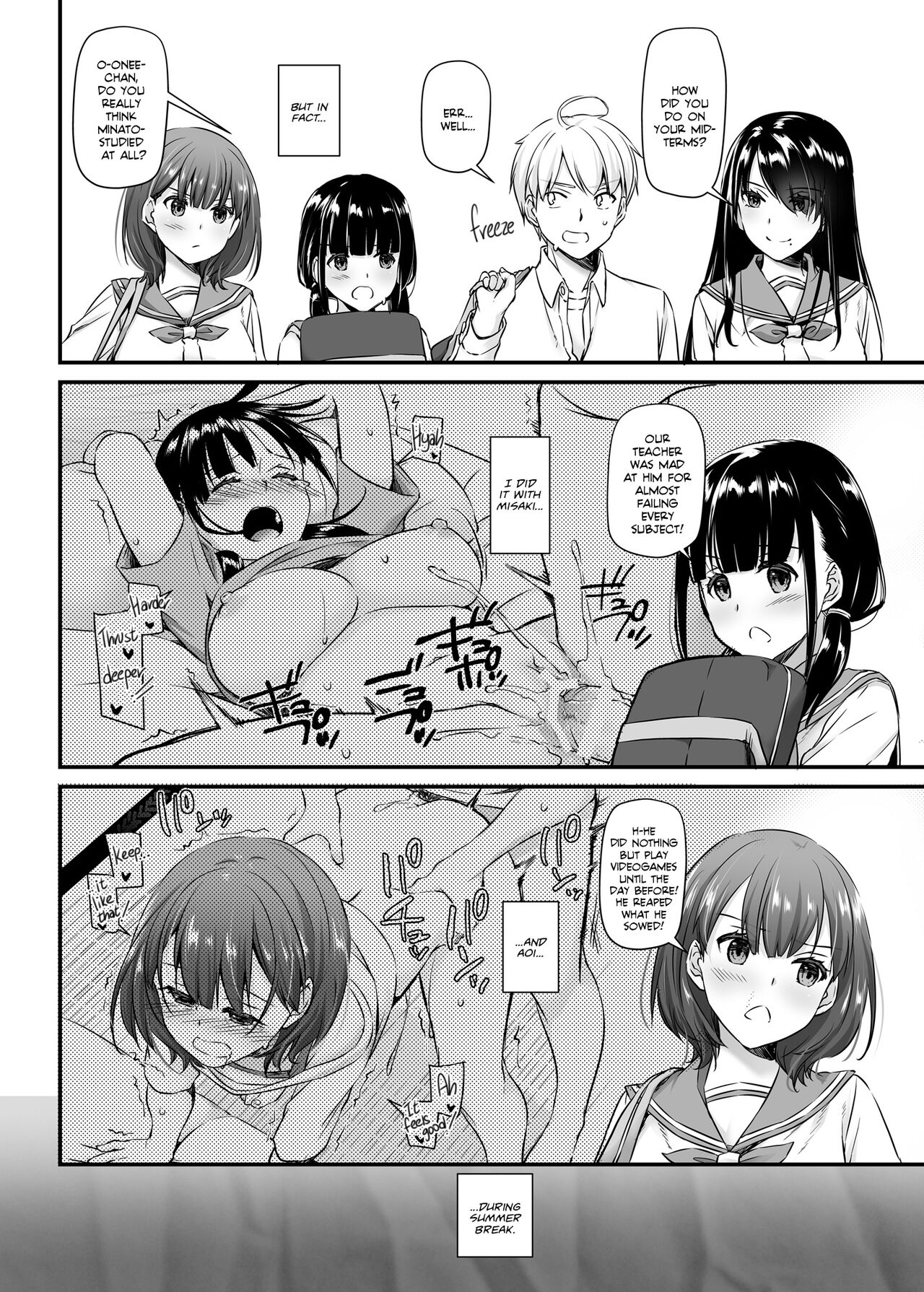 Adulthood Friend 4 DLO-17 page 5