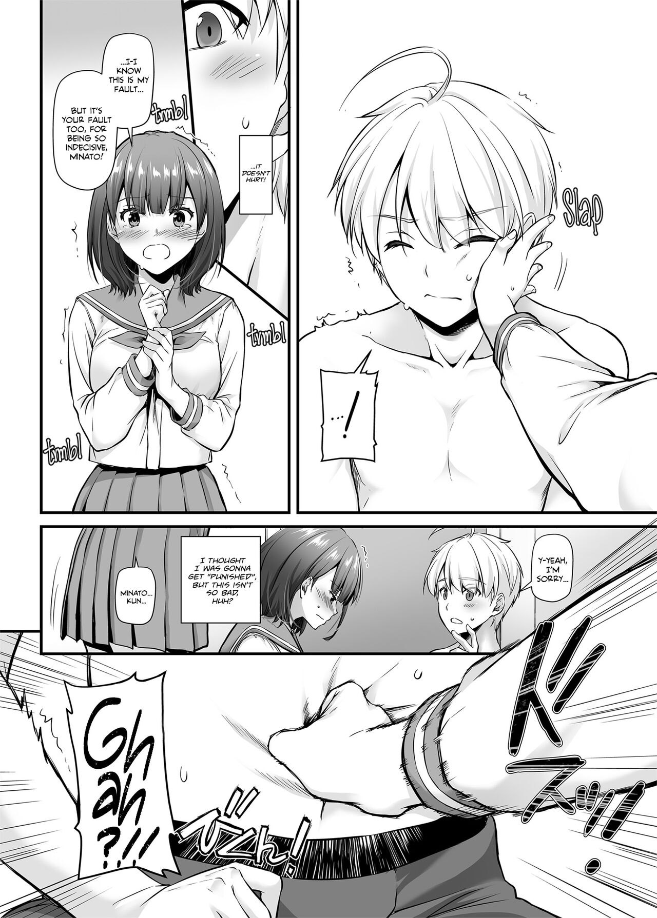 Adulthood Friend 5 DLO-21 page 13