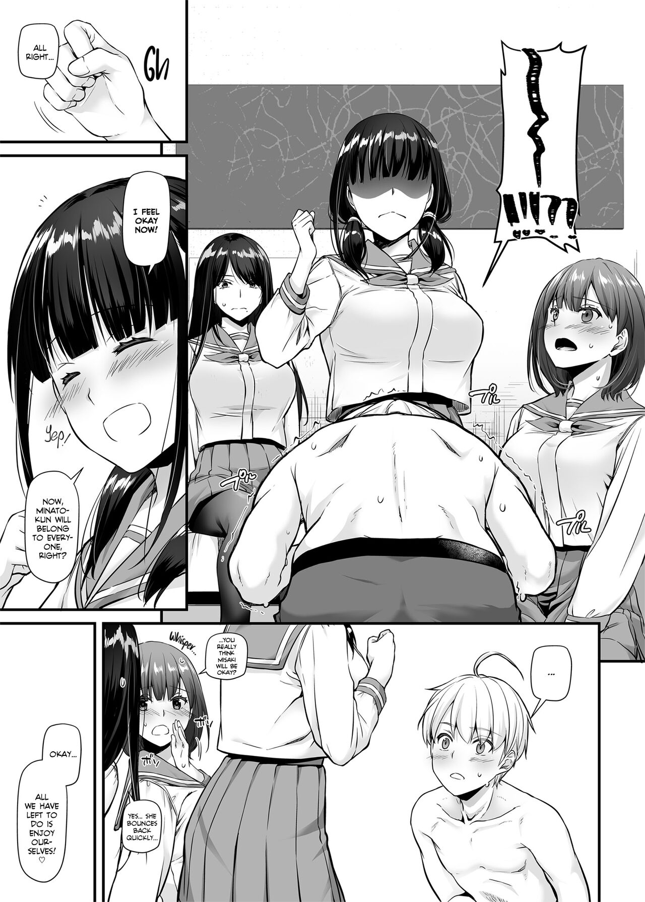 Adulthood Friend 5 DLO-21 page 14