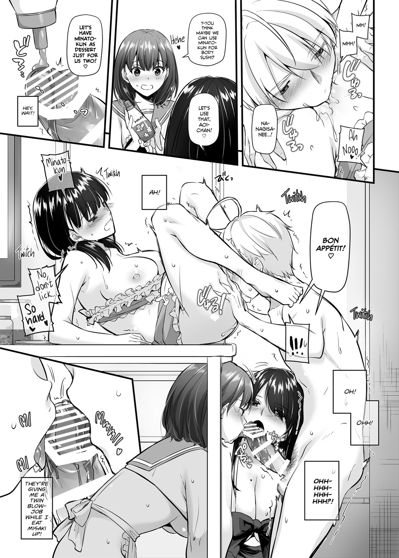 Adulthood Friend 5 DLO-21 page 38