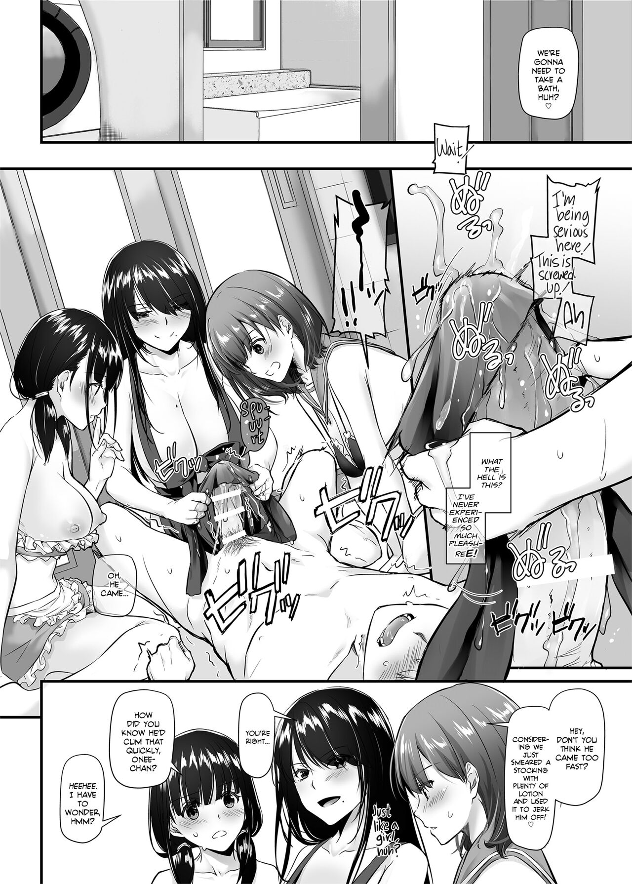 Adulthood Friend 5 DLO-21 page 41