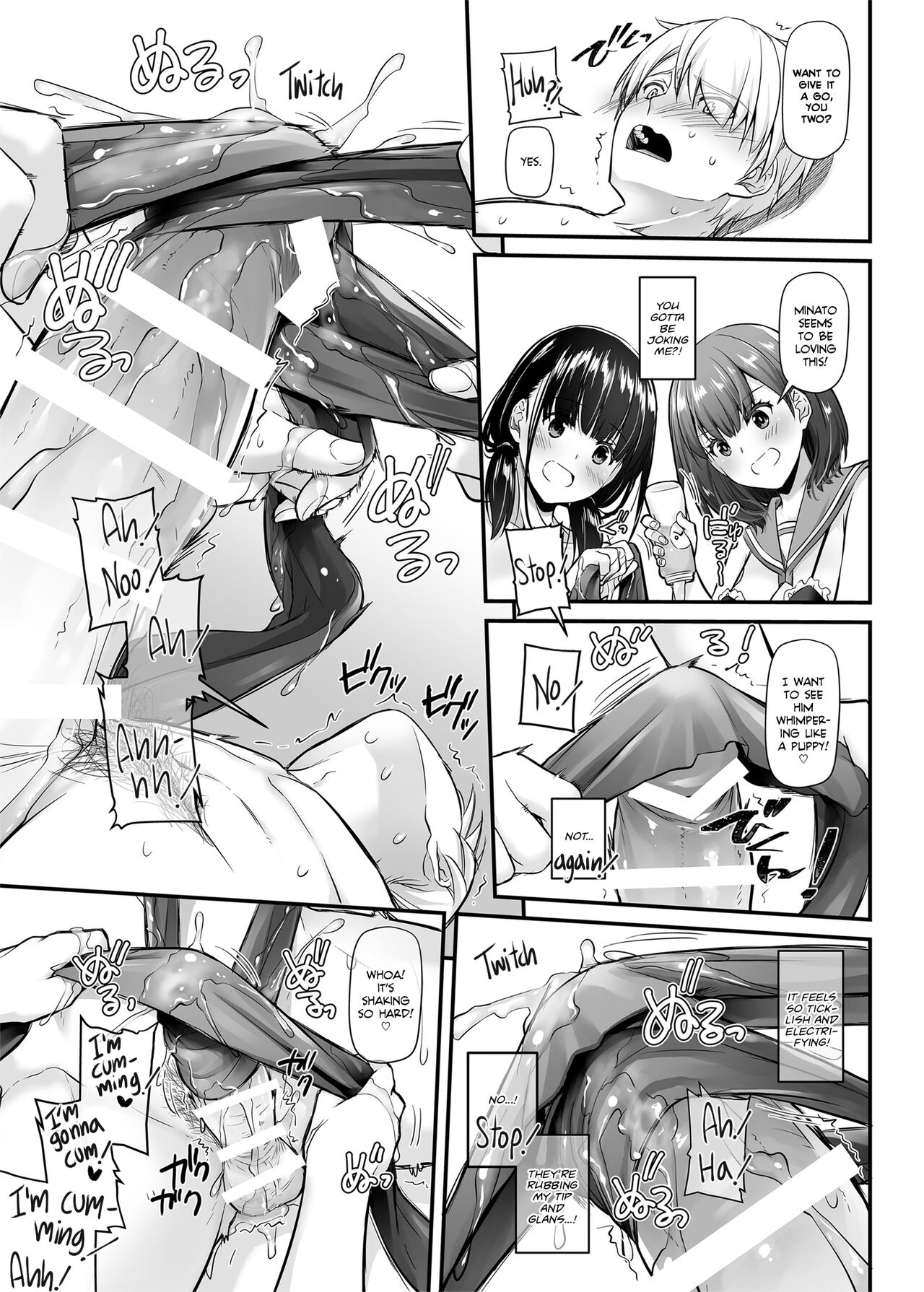 Adulthood Friend 5 DLO-21 page 42
