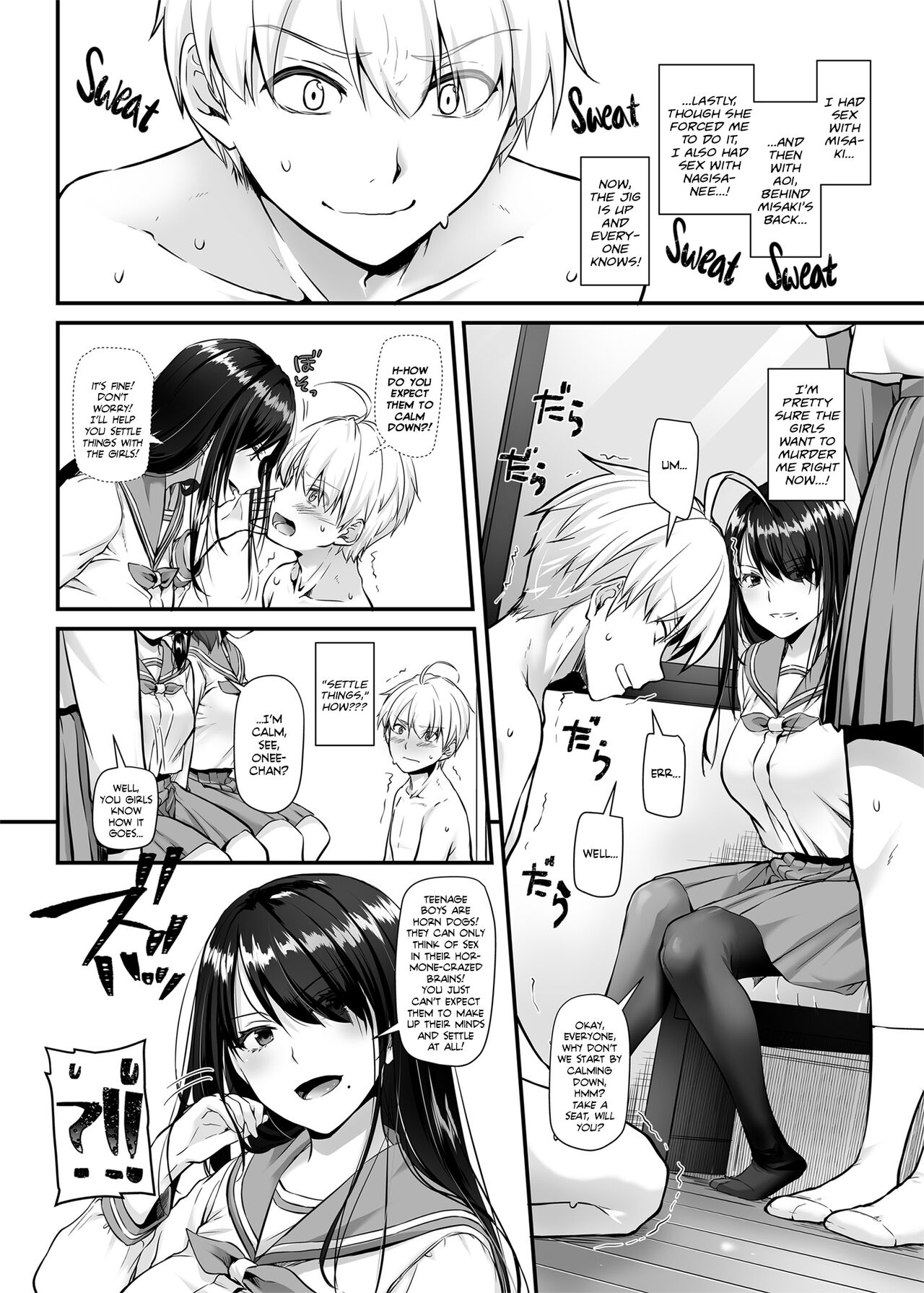 Adulthood Friend 5 DLO-21 page 5