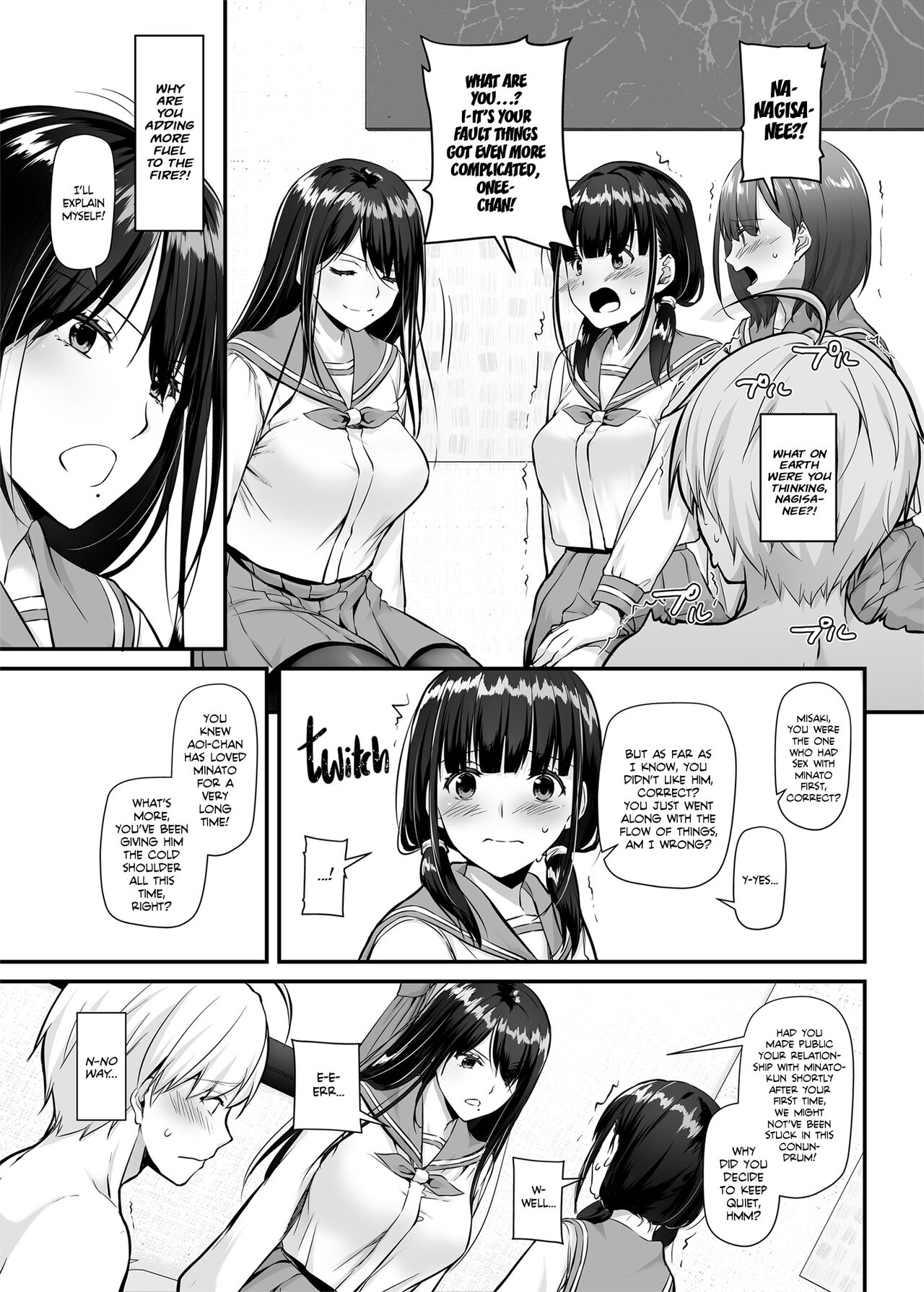 Adulthood Friend 5 DLO-21 page 6