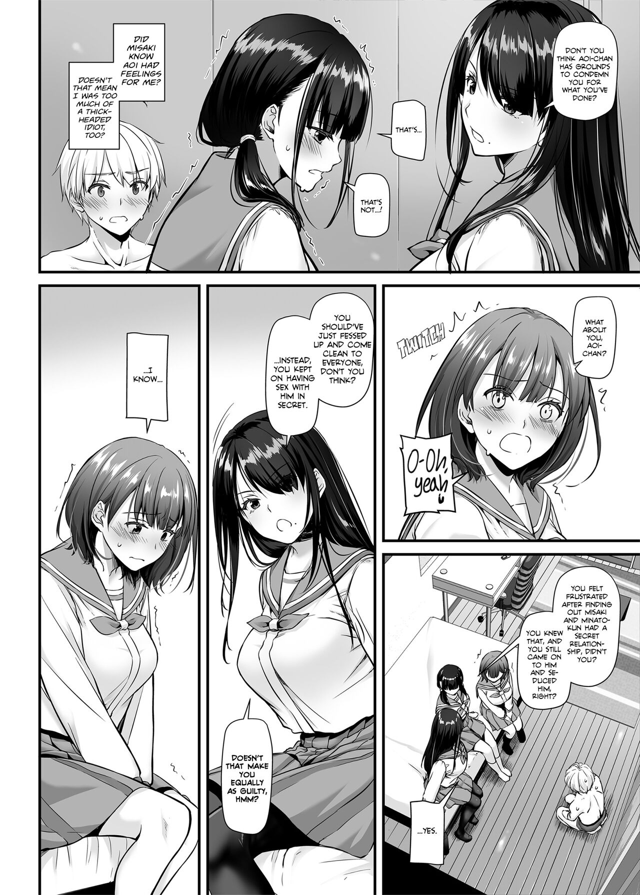 Adulthood Friend 5 DLO-21 page 7