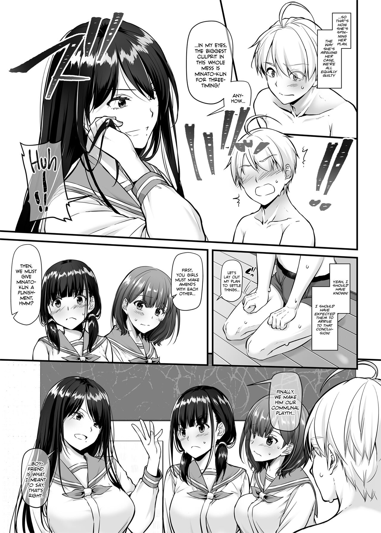 Adulthood Friend 5 DLO-21 page 8