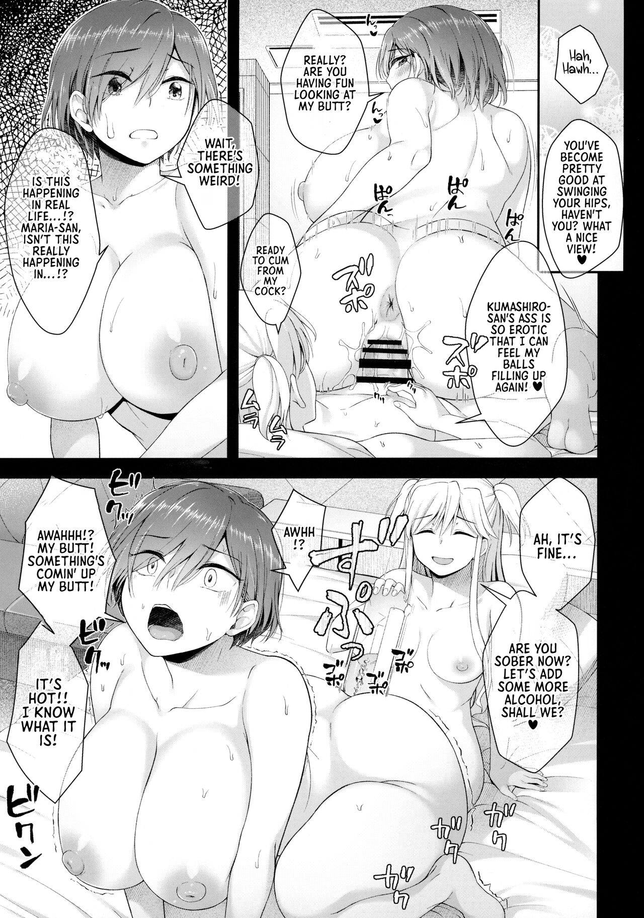Advances of a Dick-Girl page 24