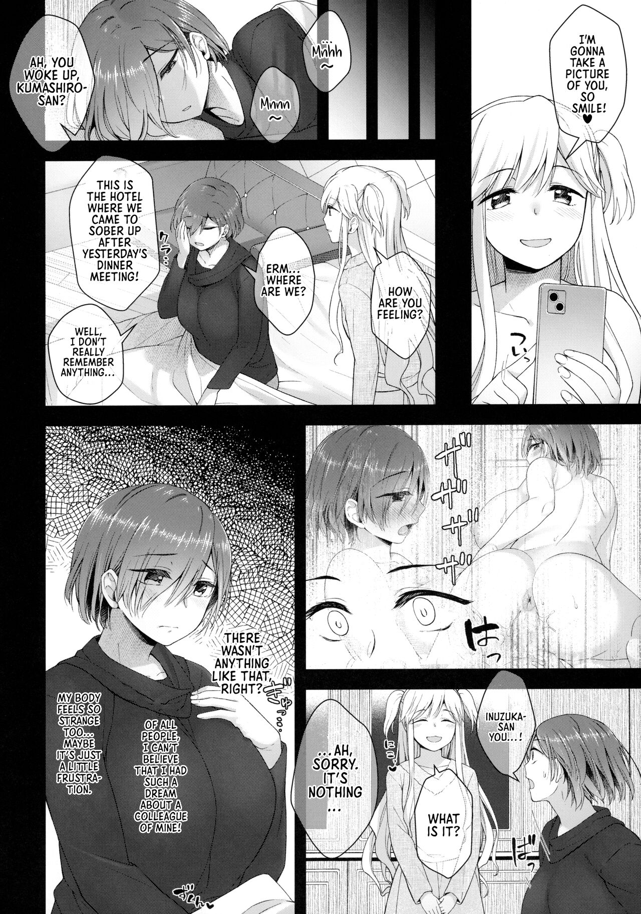 Advances of a Dick-Girl page 27