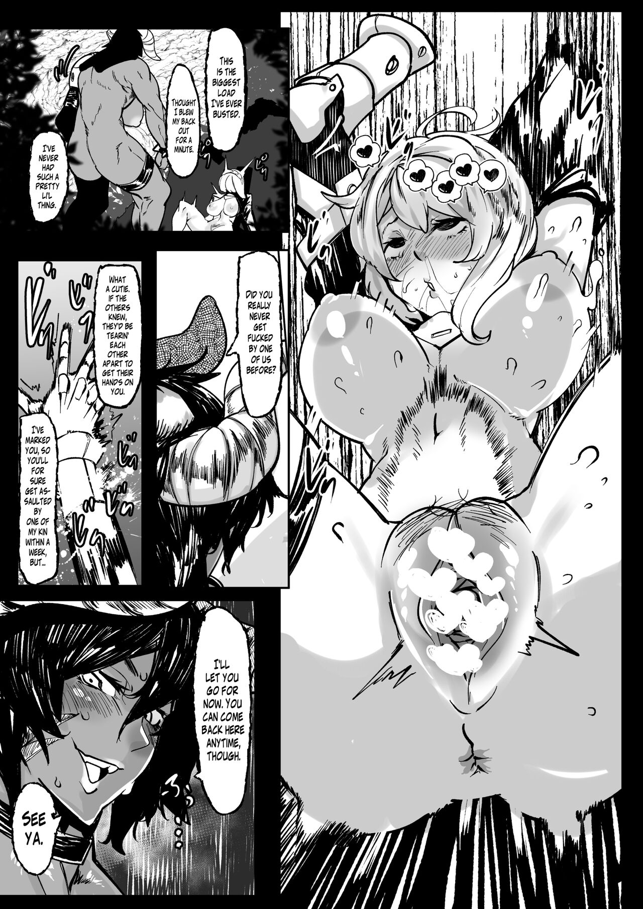Adventure Girl Meets Monster Girl page 11