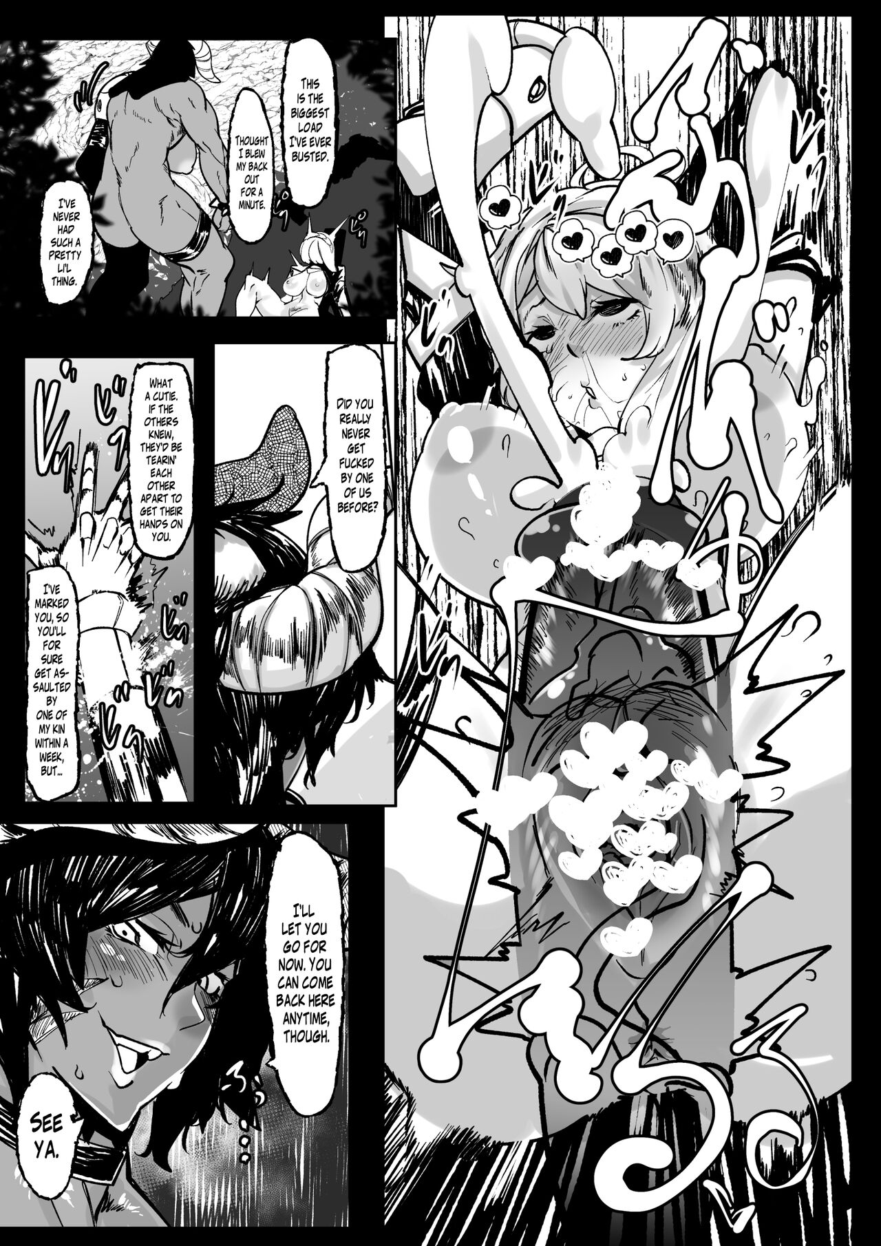 Adventure Girl Meets Monster Girl page 12