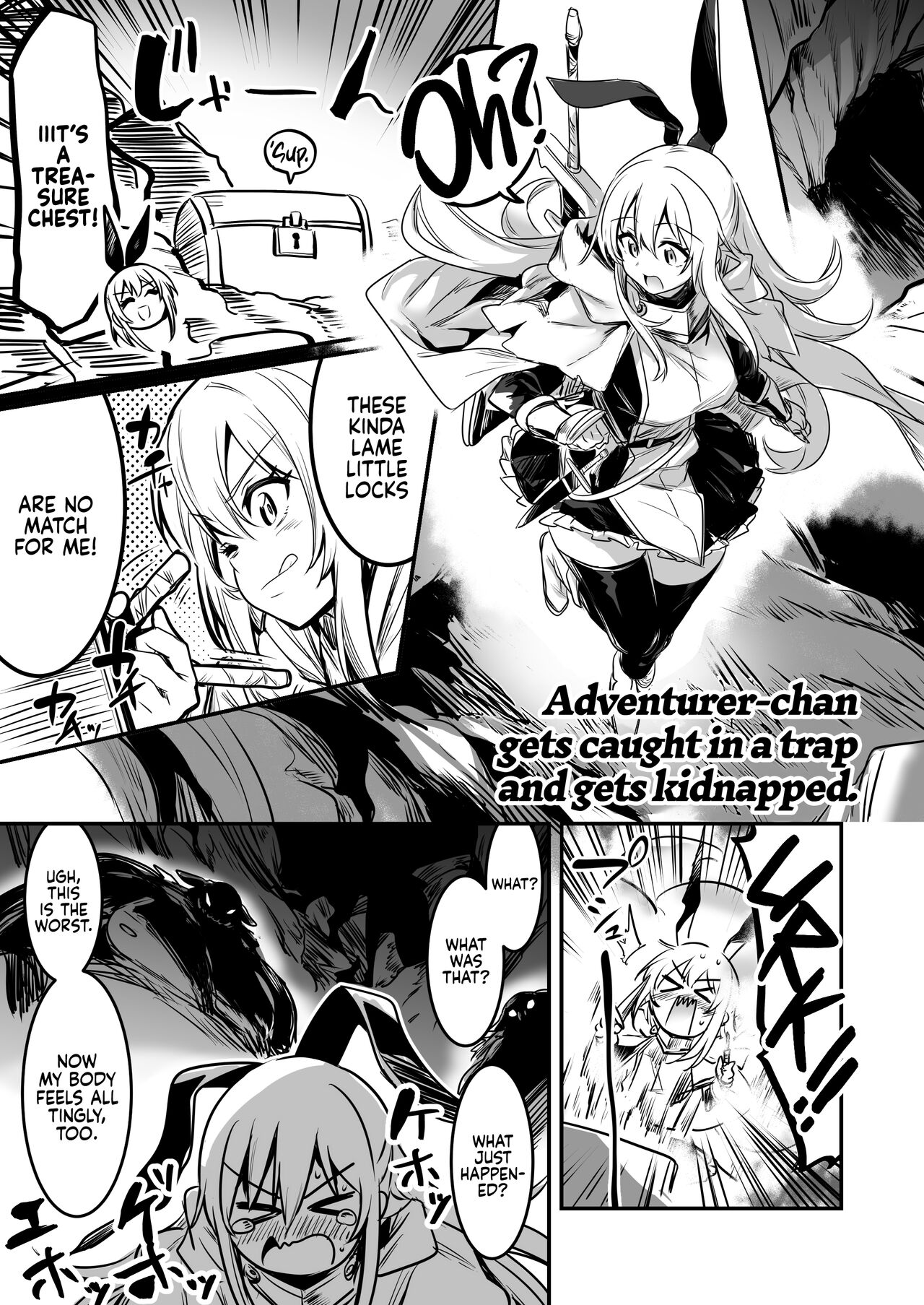 Adventurer-chan and her Lewd Adventure Vol. 1 page 12