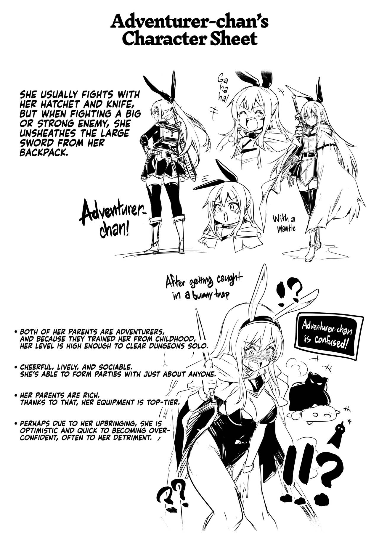 Adventurer-chan and her Lewd Adventure Vol. 1 page 16