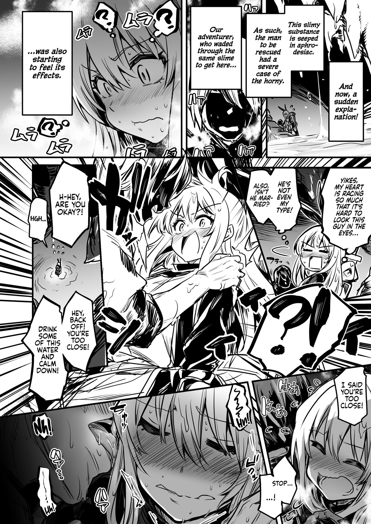 Adventurer-chan and her Lewd Adventure Vol. 1 page 45