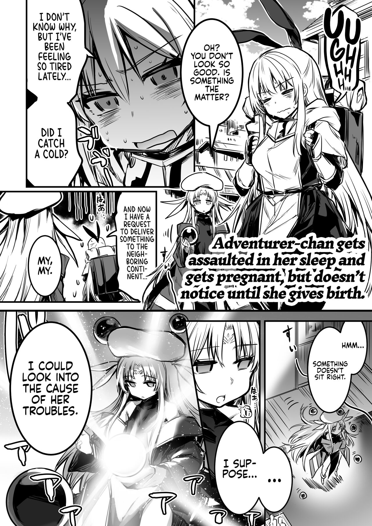 Adventurer-chan and her Lewd Adventure Vol. 1 page 51