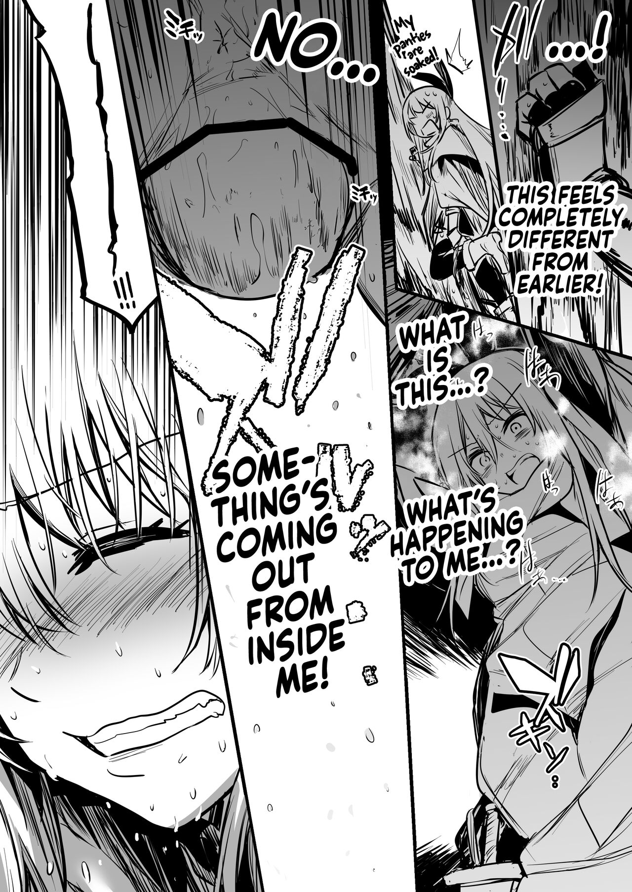 Adventurer-chan and her Lewd Adventure Vol. 1 page 58