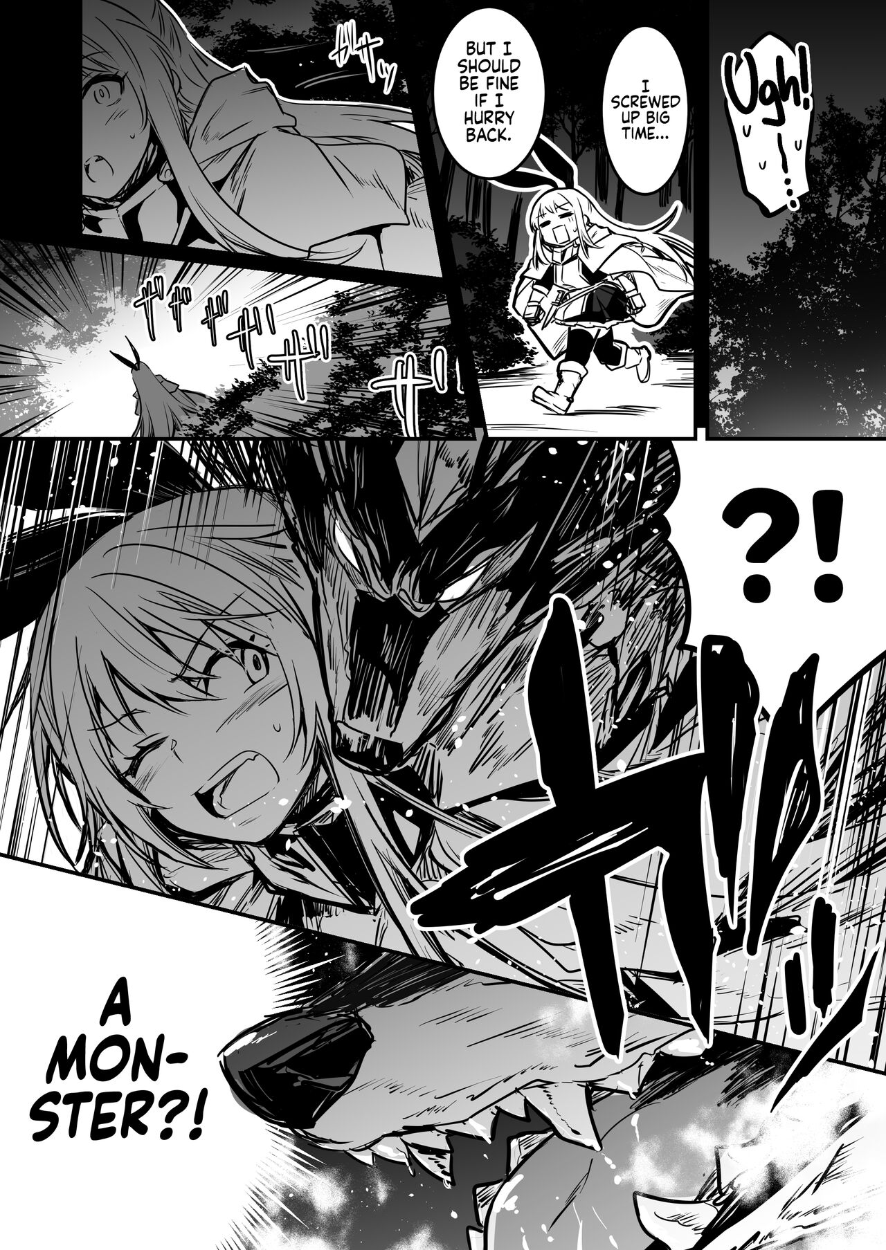 Adventurer-chan and her Lewd Adventure Vol. 1 page 61