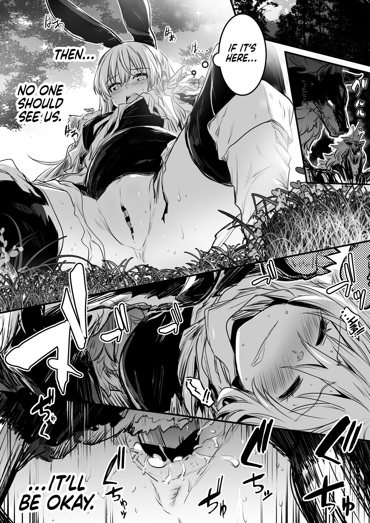 Adventurer-chan and her Lewd Adventure Vol. 1 page 77