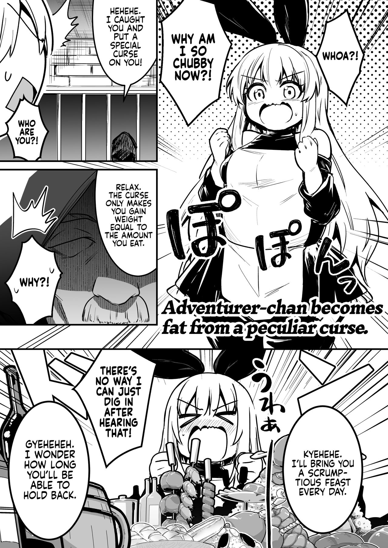 Adventurer-chan and her Lewd Adventure Vol. 1 page 94