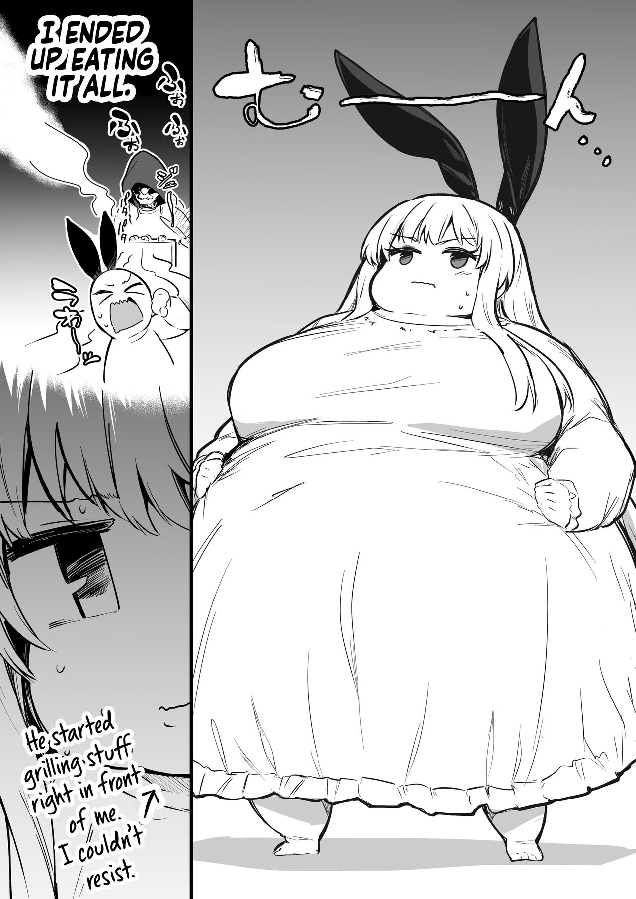 Adventurer-chan and her Lewd Adventure Vol. 1 page 95