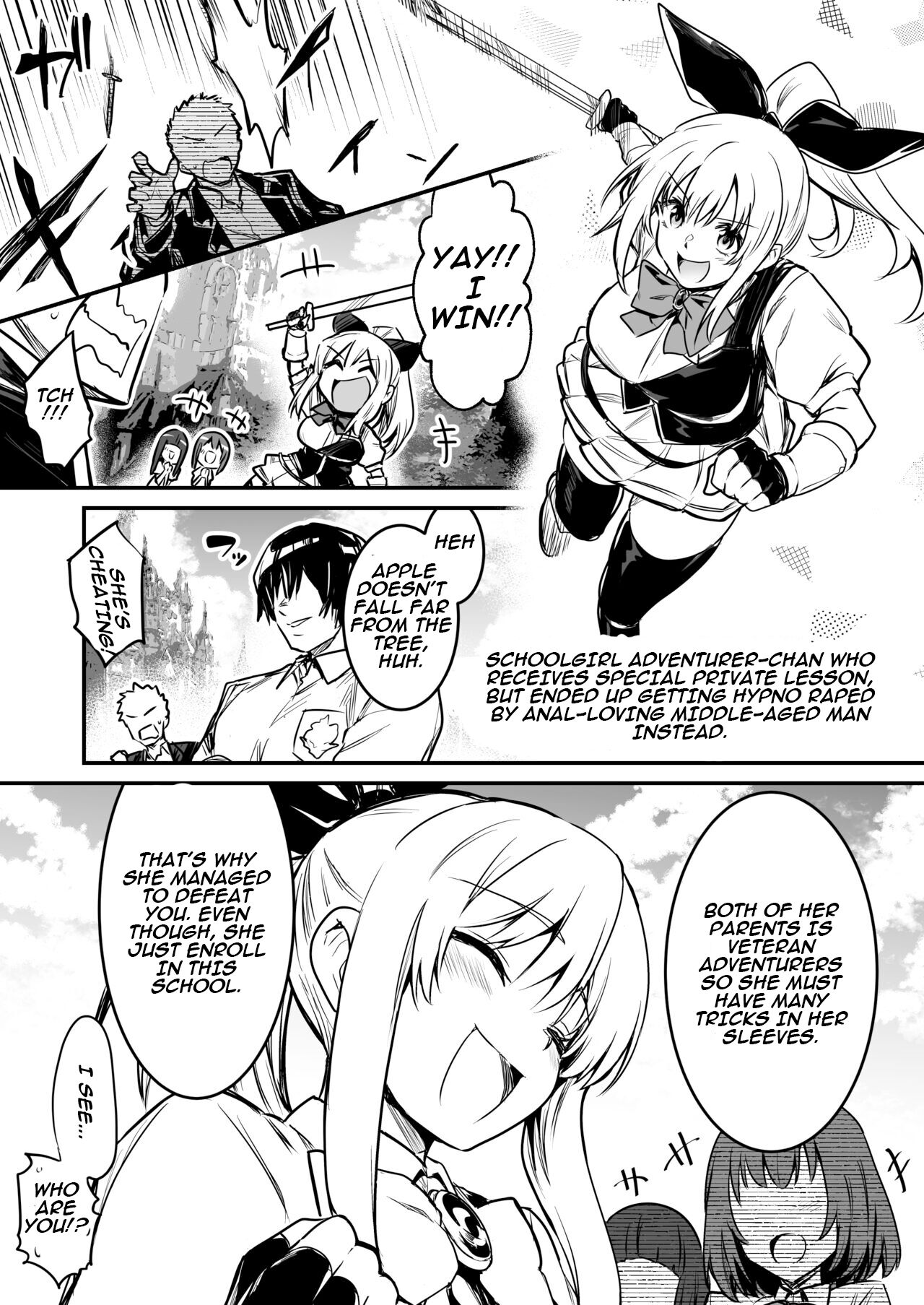 Adventurer-Chan's Lewd Adventure! Vol.1 page 110