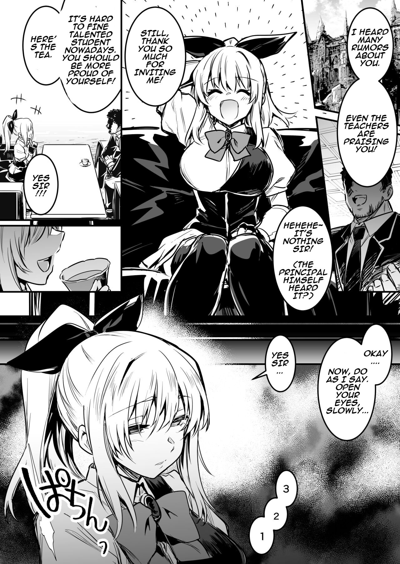 Adventurer-Chan's Lewd Adventure! Vol.1 page 111